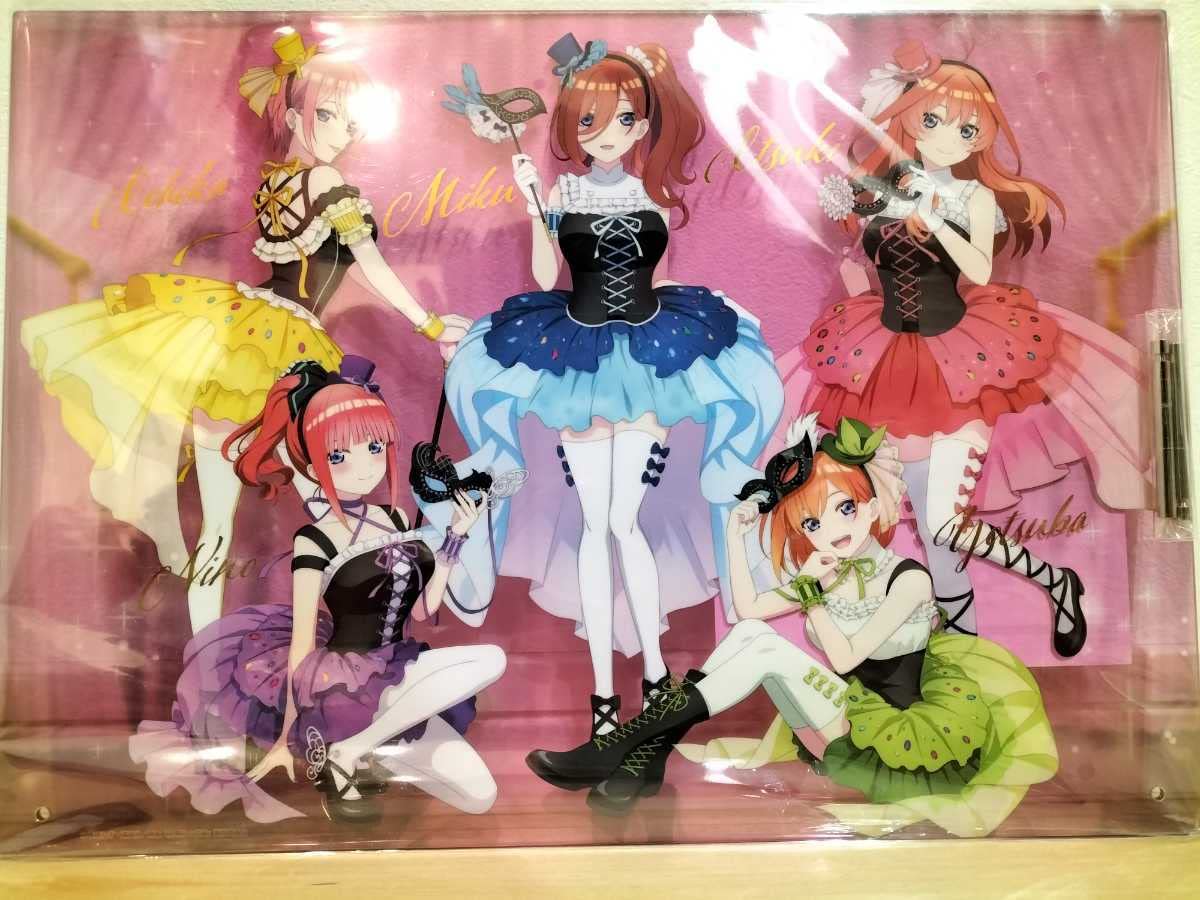 五等分の花嫁　ひこくじ　フィギュア　一花　三玖　五月・クリアスタンドなど 五等分の花嫁～summer party～ | ひこくじ